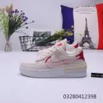 nike air force 1 femme react qs shadow stitching macarons